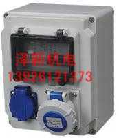 廠家直銷組合開門配電箱與工業插頭選購指南